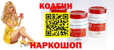 мефедрон мука Вязьма