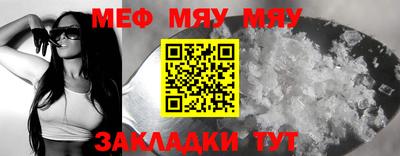 COCAINE Вышний Волочёк
