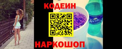 мефедрон мука Вязьма