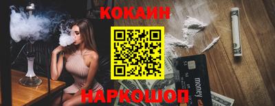 2c-b Вязники