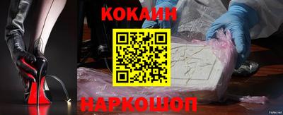 мефедрон мука Вязьма