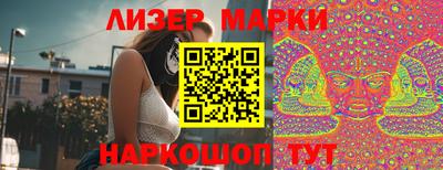 2c-b Вязники