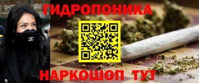 мефедрон мука Вязьма