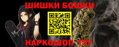 2c-b Вязники