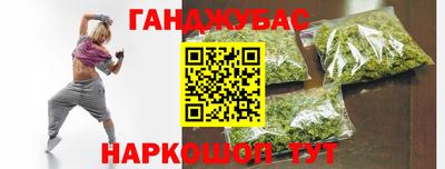 2c-b Вязники
