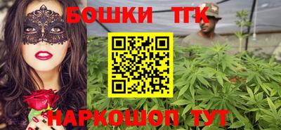 мефедрон мука Вязьма