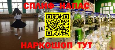 COCAINE Вышний Волочёк