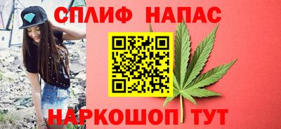 2c-b Вязники