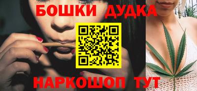 мефедрон мука Вязьма