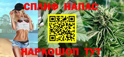 COCAINE Вышний Волочёк