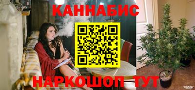 COCAINE Вышний Волочёк