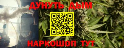 мефедрон мука Вязьма