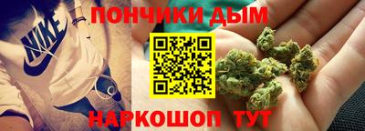 мефедрон мука Вязьма