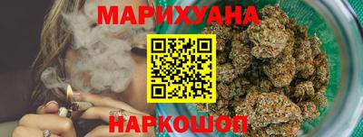 COCAINE Вышний Волочёк