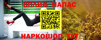 мефедрон мука Вязьма