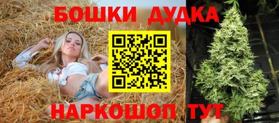2c-b Вязники