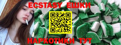 COCAINE Вышний Волочёк