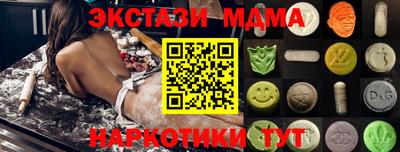 2c-b Вязники