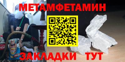2c-b Вязники