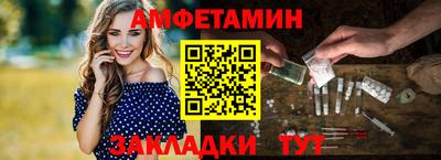 2c-b Вязники