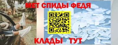 COCAINE Вышний Волочёк