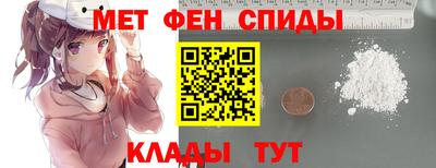 2c-b Вязники