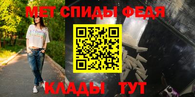 мефедрон мука Вязьма