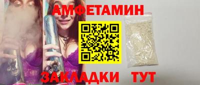 мефедрон мука Вязьма