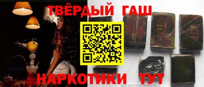 COCAINE Вышний Волочёк