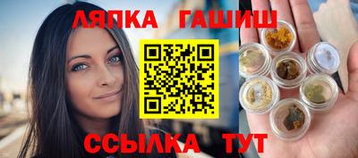 COCAINE Вышний Волочёк