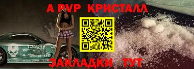COCAINE Вышний Волочёк