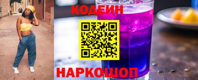 мефедрон мука Вязьма