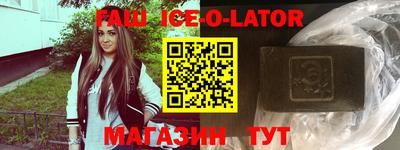 COCAINE Вышний Волочёк