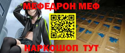 2c-b Вязники