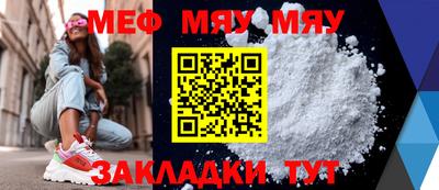 2c-b Вязники
