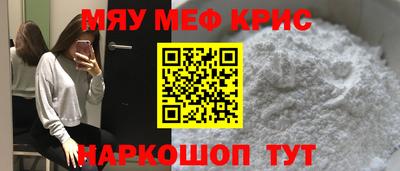 2c-b Вязники